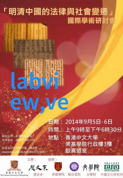 小型除尘除烟设备的选择与应用