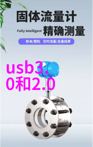 苹果新品璀璨之星的诞生