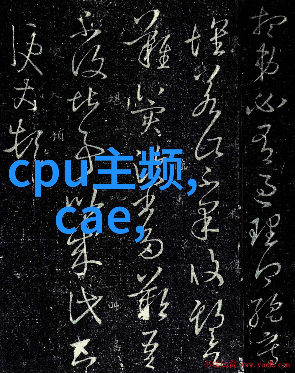 全自动蒸汽发生器技术简介及发展趋势