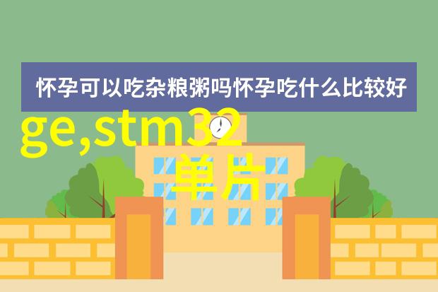 在工业生产中反应罐发挥了哪些关键作用