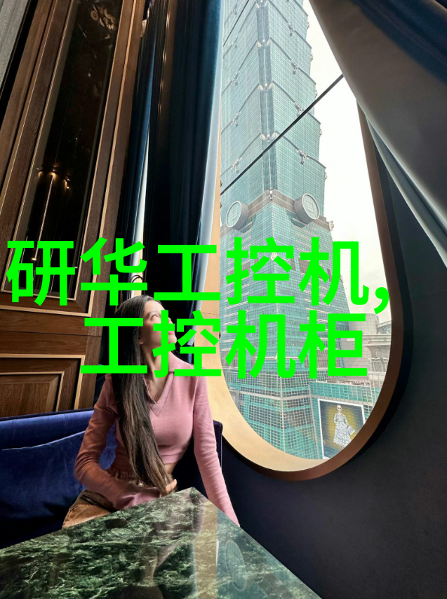 水质监测系统我是如何用一台小仪器守护河流清澈的