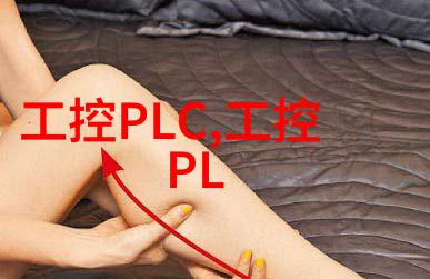 VLSI设计与制造集成电路技术的精细工艺