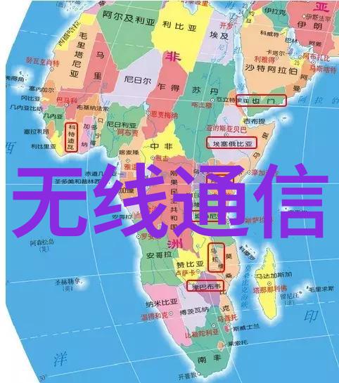 嵌入式工程师必备学历本科学位