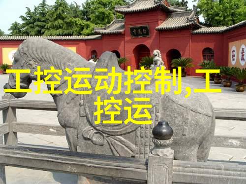反应釜生产设备制造高效反应釜生产线设备的研发与制造