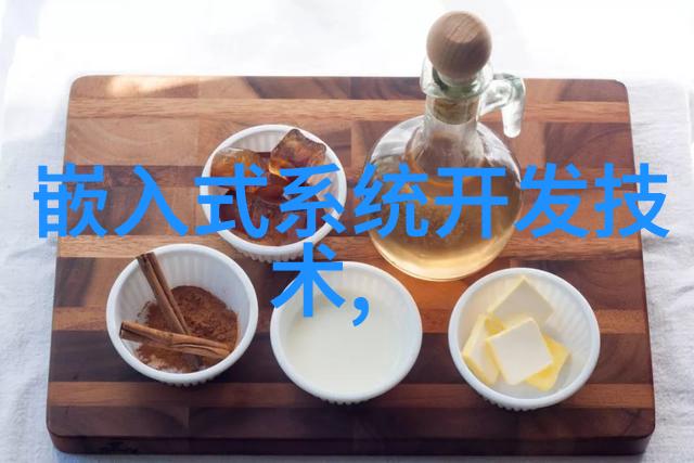 流体设备-探索流体设备的奥秘与应用