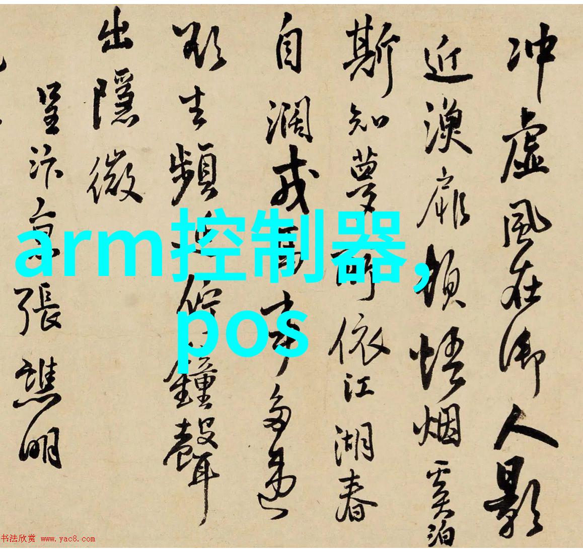 自动化解决方案工控机带来的生产效率提升