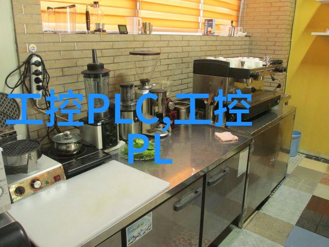 我和微型工控机的故事小巧而强大的伙伴我的微型工控机日常