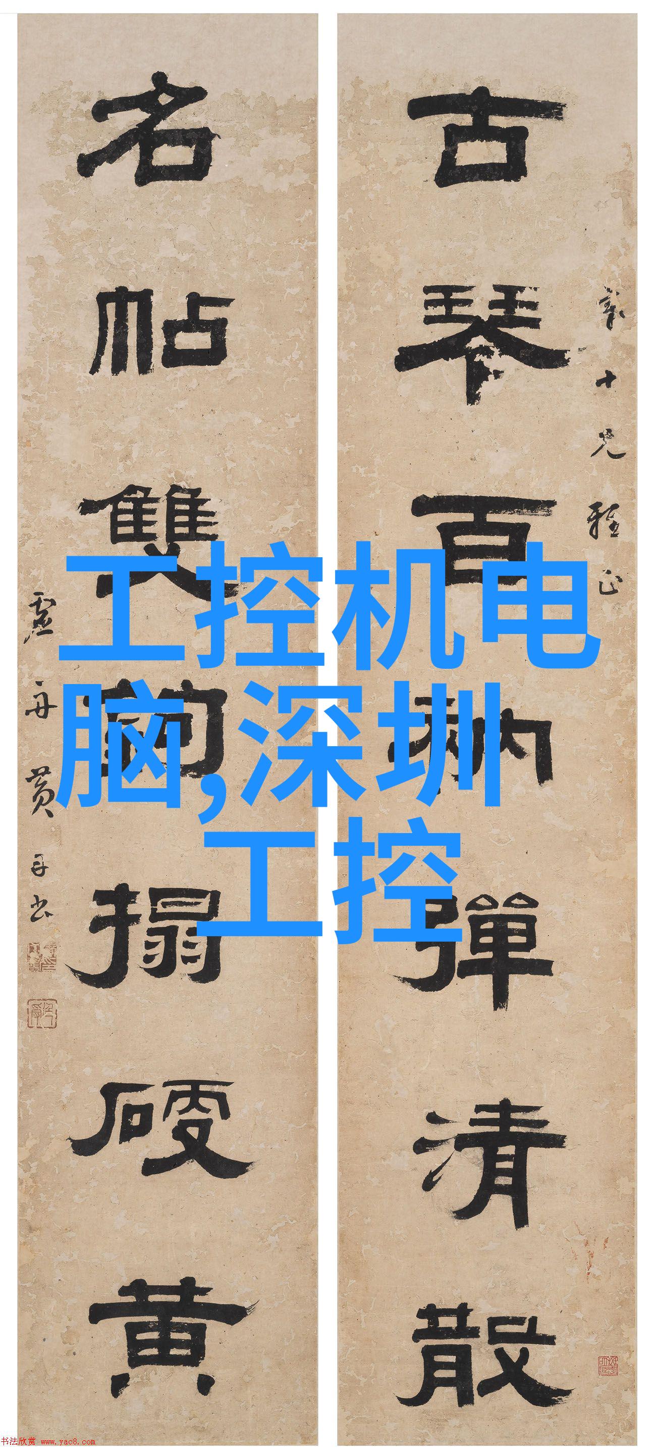 如何阅读固定床反应器的简单图示