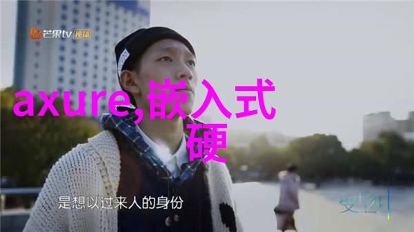 次次到肉杆杆到底-深度探索揭秘每一次肉类加工的精髓