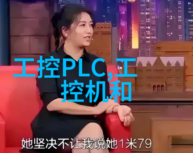 嵌入式工程师需要什么学历我要告诉你真相