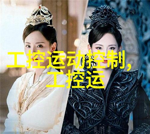 爱的色放无删减版我是如何学会用心去看你的