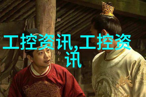 开放式客厅