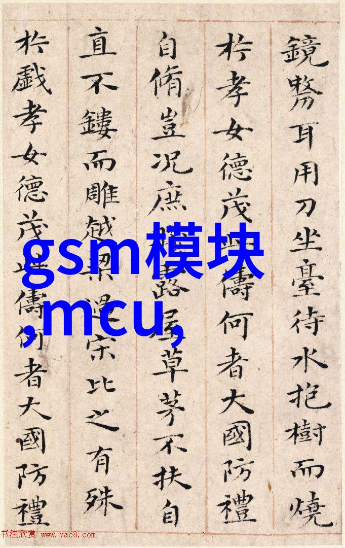 道达尔润滑油确保机器的最佳运行状态