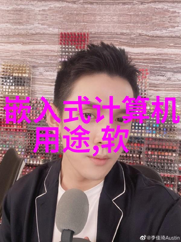 在采光良好的条件下如何为青島房屋进行最佳布局设计呢