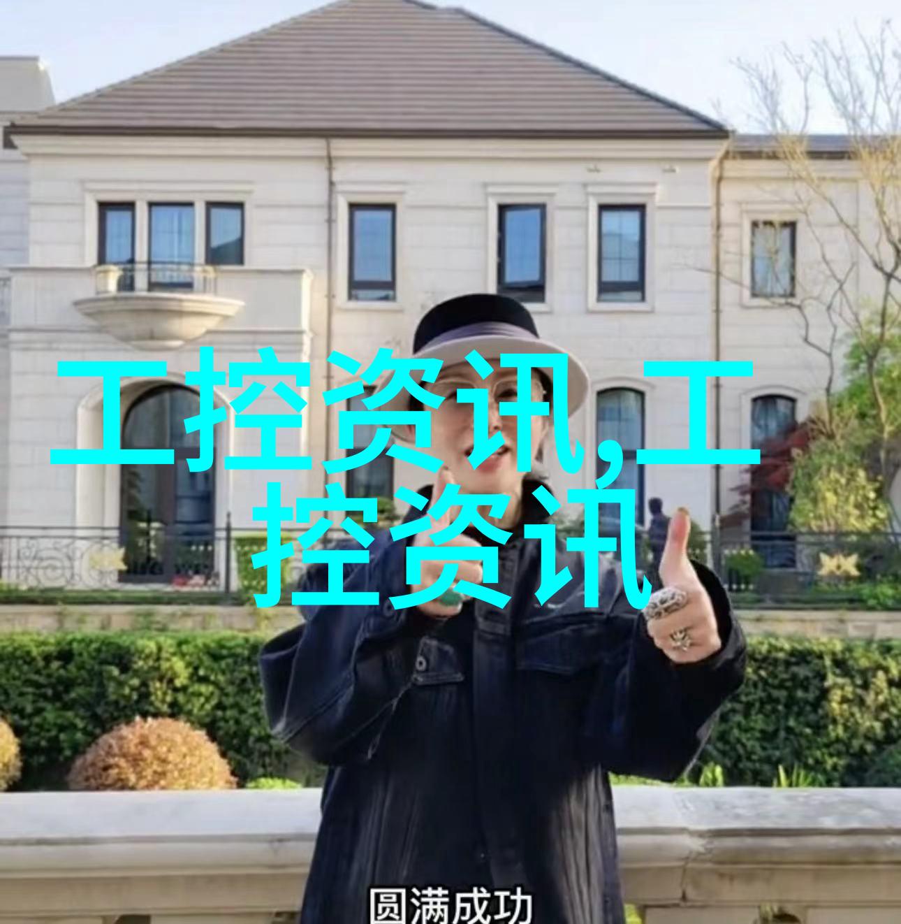 挖掘机配件-重型机械的辅助力量挖掘机配件选购指南