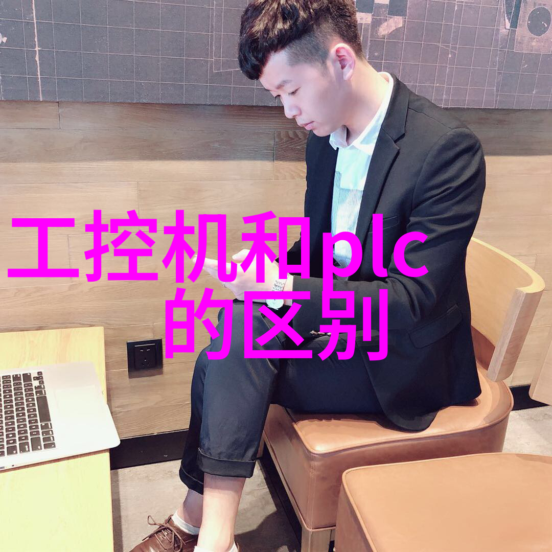 色夜阁我的梦中酒馆