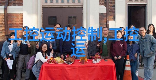 中控中标白云边浓酱兼香型白酒项目