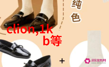 300047数字背后的秘密是什么