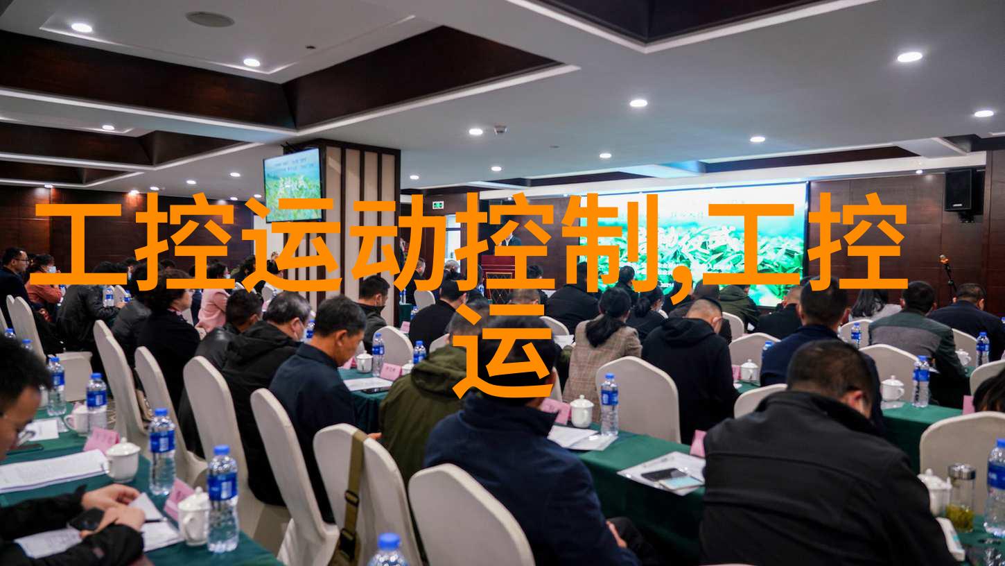 嵌入式项目中硬件与软件的平衡是如何实现的
