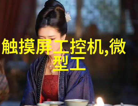 智能振动电机未来技术趋势探讨