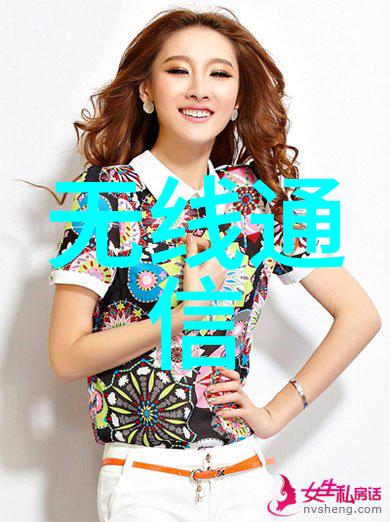 从经验到创新如何在35岁后继续发展嵌入式技术事业