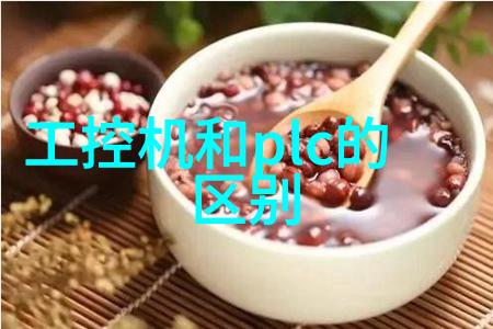 ARM工控机在智能制造中的应用与创新