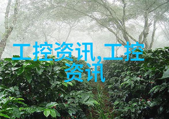北京高低温试验箱环境模拟设备