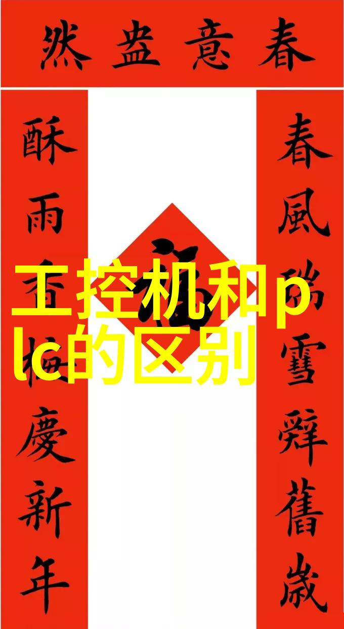 高清处破女揭秘古代美术中的女性形象与社会意义