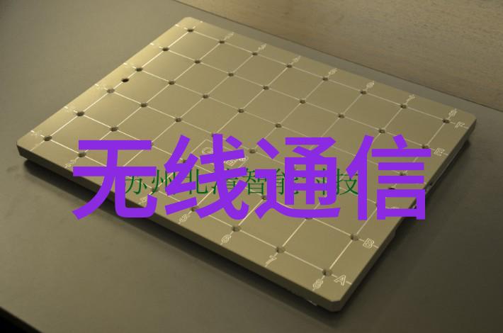 PM精益生产管理的艺术与科技