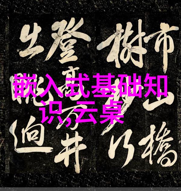 压滤机滤板的选择与维护重要性