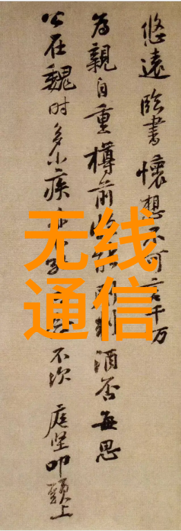 工控机箱-工业控制系统中不可或缺的电源解决方案