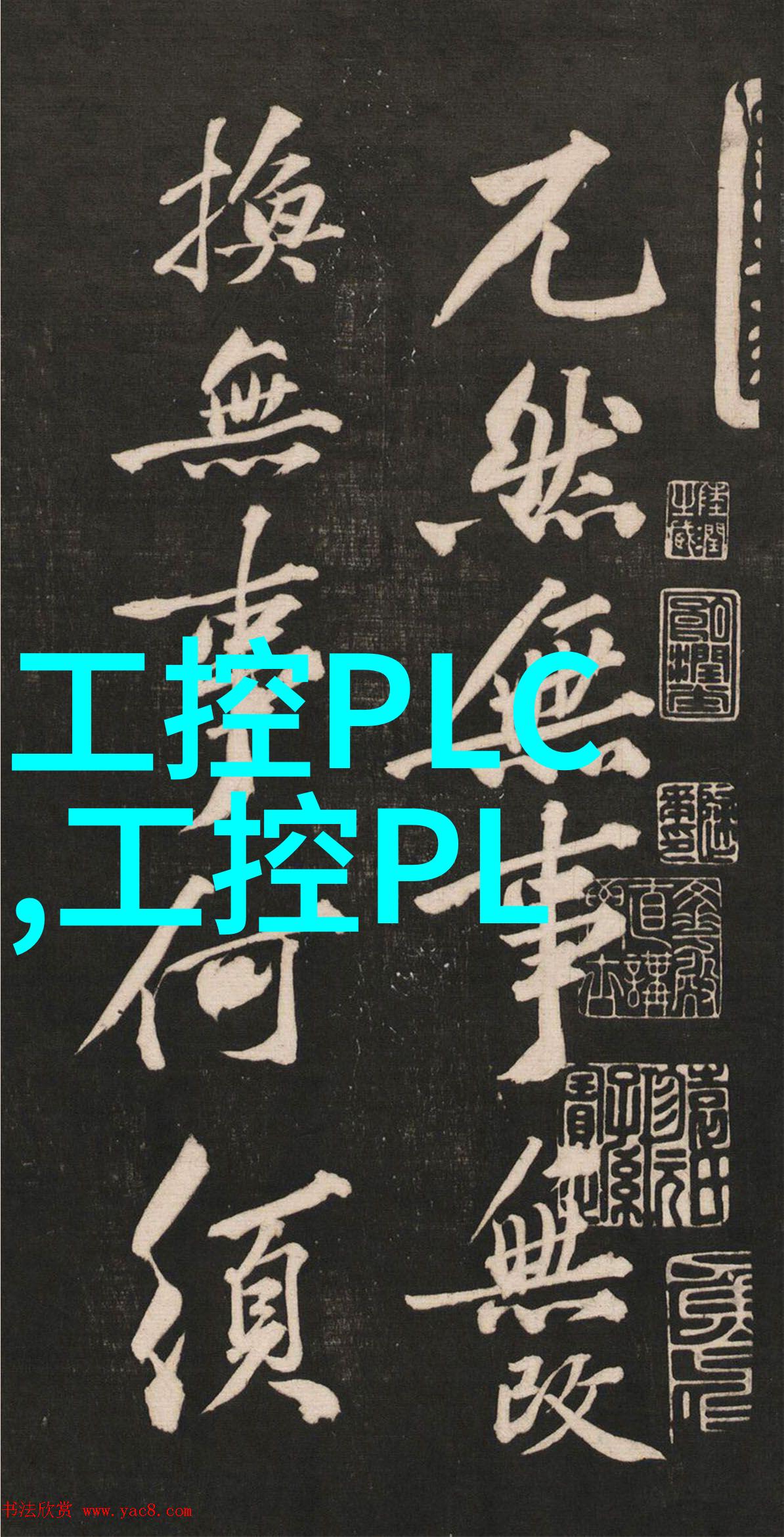 软件之心智能设备的灵魂力量