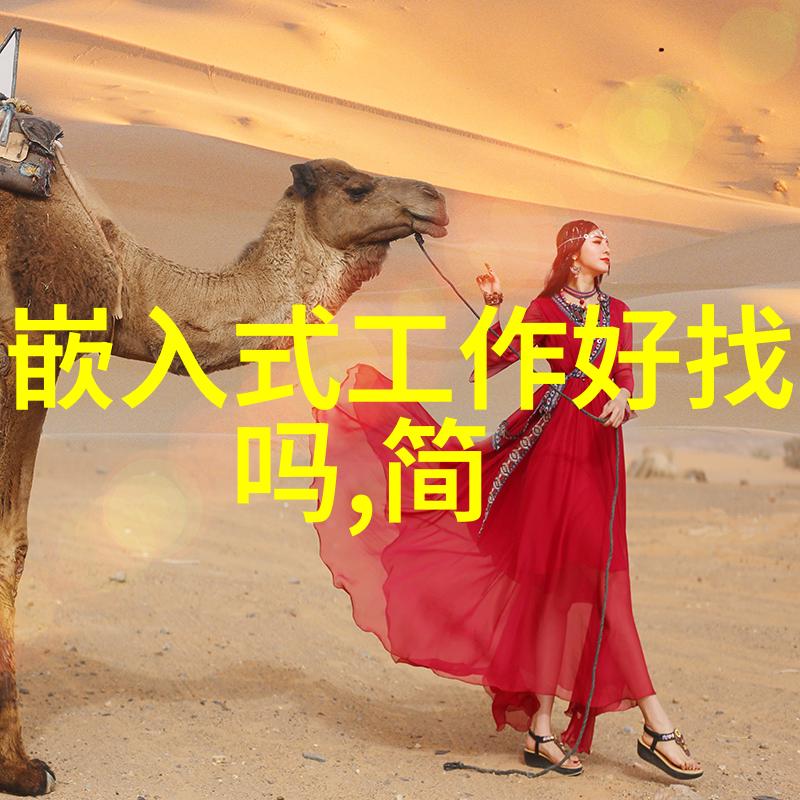 病娇嫁纨绔一个关于爱与束缚的故事