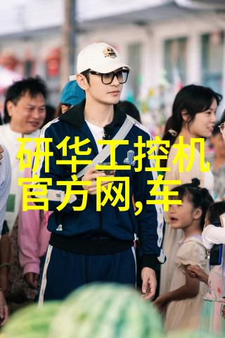 废气处理RTO之谜科技与生态的和谐共存是可能的吗