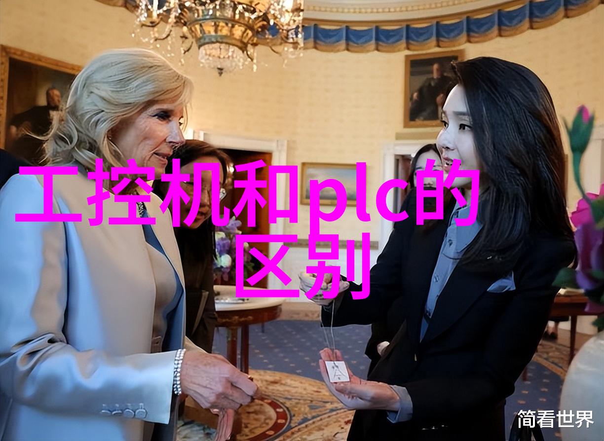 实时性嵌入式系统中不可或缺的特征探究