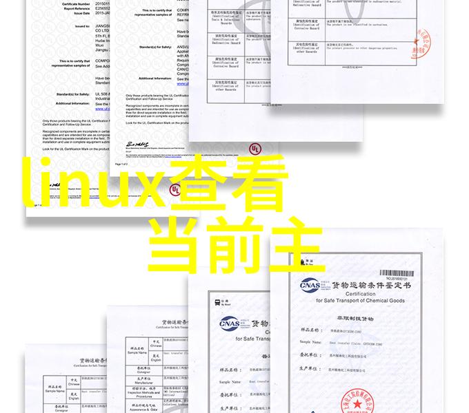 居民饮用水安全保障检测从何处开始
