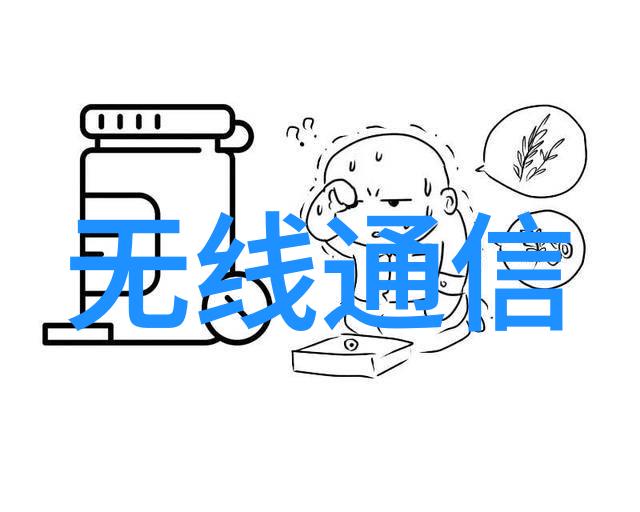 嵌入式系统的核心功能让设备智能化与实用性并重