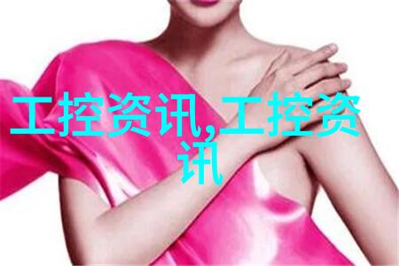 检测笔检测水质准确吗