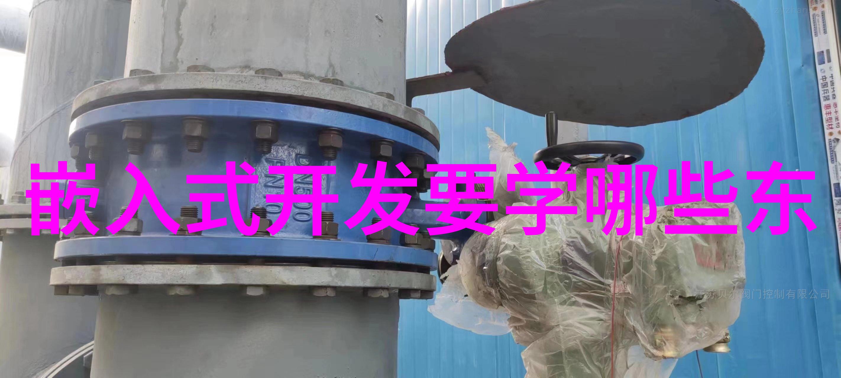 尘土飞扬之下泥沙分离的秘密