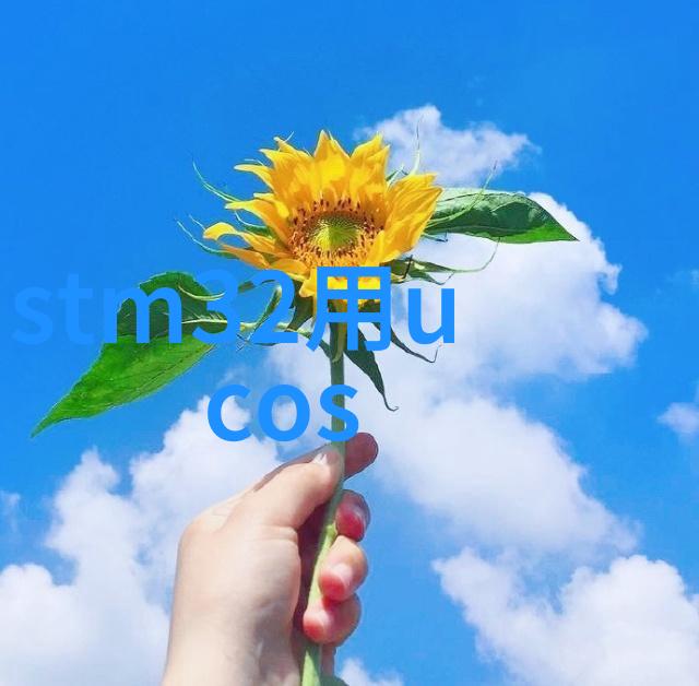 上海纯水设备公司我在这里找到解决心头大难题的神奇武器