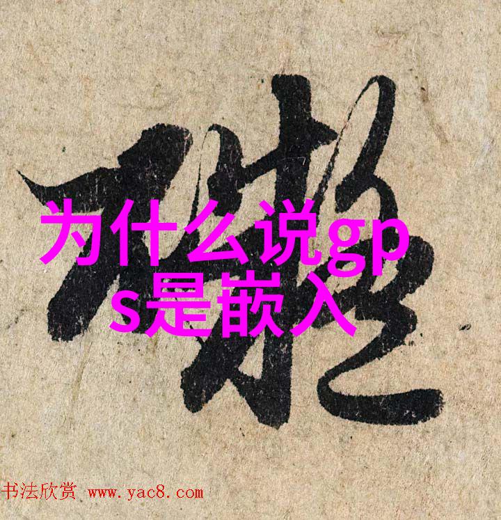 武藤兰的艺术世界探索她的作品与创作灵感
