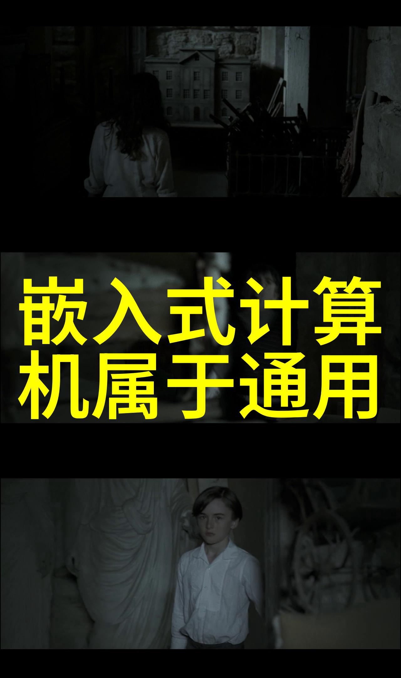 近年来随着科技进步新的绿色环保型化工产品出现了这些新品能否真正解决传统化学品带来的问题