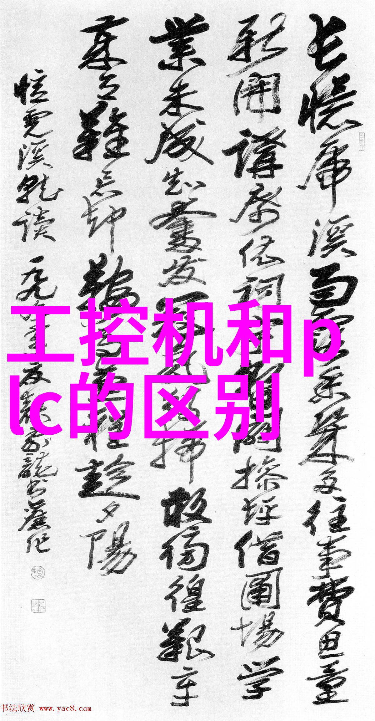 Linux嵌入式开发板选型指南智能硬件工程师的最佳伙伴