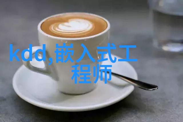 恒温恒湿系统智能恒温恒湿控制技术