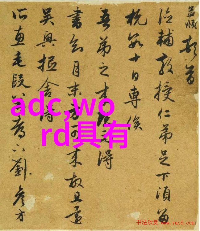 发动机的幽默日记从零到英雄再到爆笑