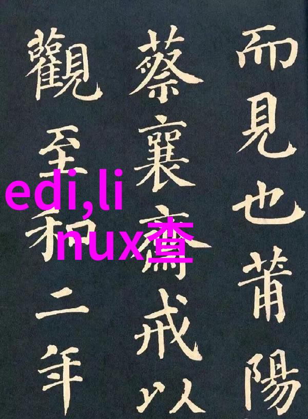 不锈钢加热搅拌反应釜我的小伙伴在实验室里的新宠儿