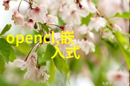 等离子的过量对人体健康会造成什么影响呢
