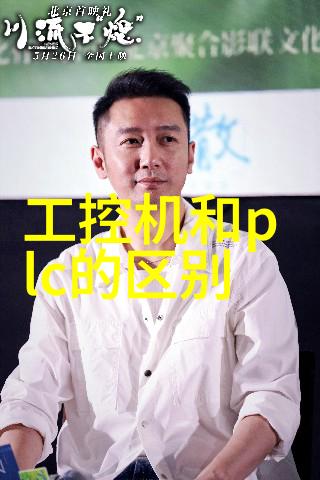 降膜蒸发器-清新纯净降膜蒸发器的应用与技术