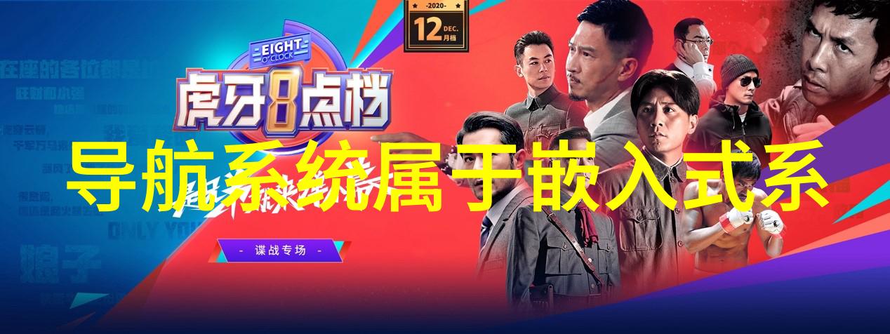 化学先锋驱动未来成长的行业巨擘