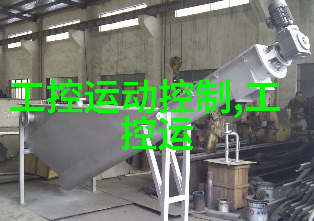 电子与计算机的交汇深度探究嵌入式系统的双重归属